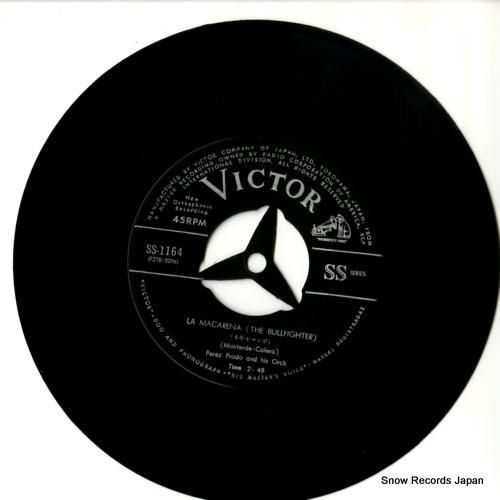 ペレス・プラード - 闘牛士の