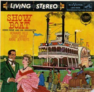 ꡦ - show boat - LSO-1505