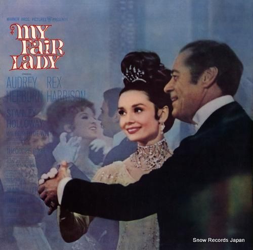 アンドレ・プレヴィン - マイ