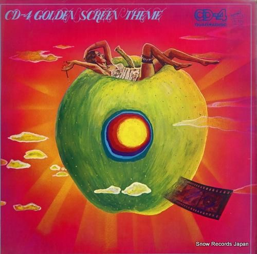 ビクターCD・4サウンド・オー