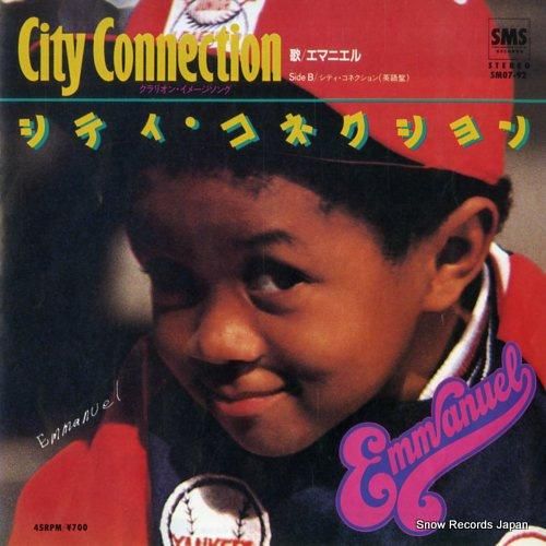 エマニエル坊や シティ・コネクション SM07-92 | レコード通販
