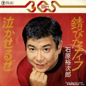 и͵Ϻ - Ӥʥ - RS-311