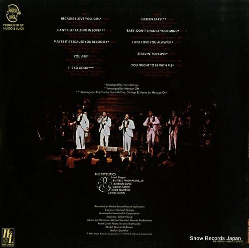 スタイリスティックス - fa