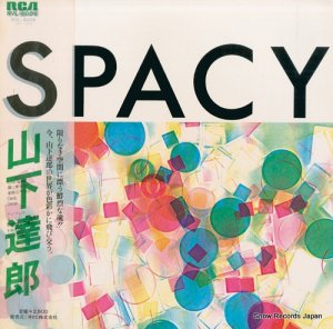ãϺ - spacy - RVL-8006