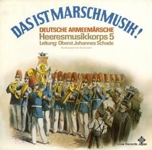 HEERESMUSIKKORPS 5 - das ist marschmusik! - 6.25505