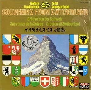 V/A - ꥸʥ륹̱ - 2487072