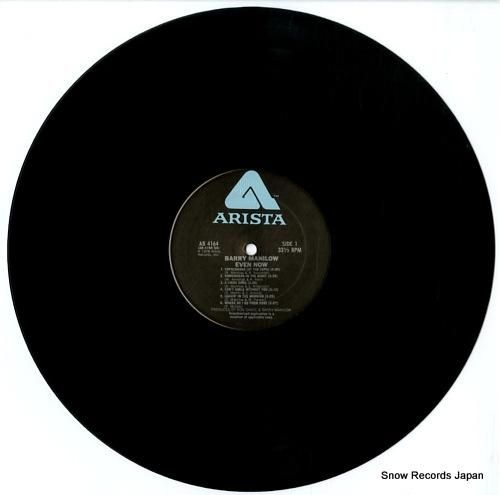 バリー・マニロウ - even