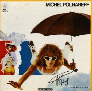 ߥå롦ݥʥ - michel polnareff - ECPH7