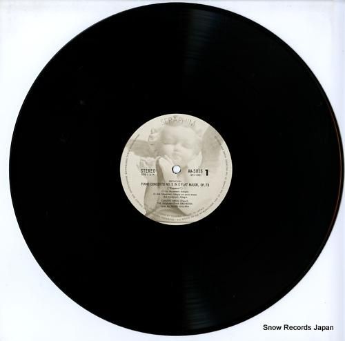 ���饦�ǥ��������饦 - �١�