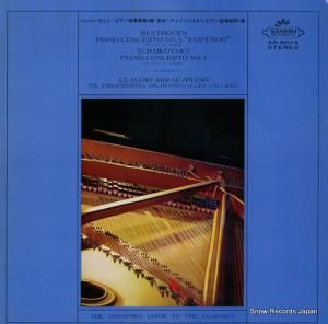 饦ǥ饦 - ١ȥ󡧹롿㥤ե ԥζն1 - AA.5015