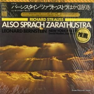 ʡɡС󥹥 - 򡥥ȥ饦֥ĥȥȥϤ꤭ - SOCL1011