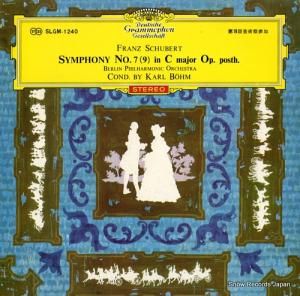 롦١ - 塼٥ȡ裷ʣ֥ĹĴְ - SLGM-1240