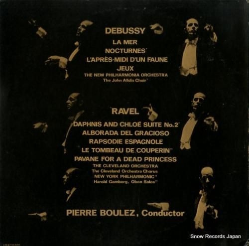 ピエール・ブーレーズ - ブー