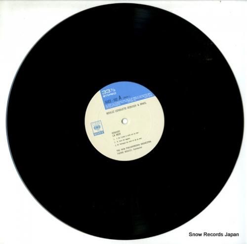 ピエール・ブーレーズ - ブー