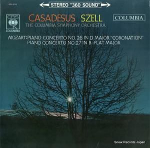 ١롦ɥ - ⡼ĥȡԥζն裲֡״ - OS-270