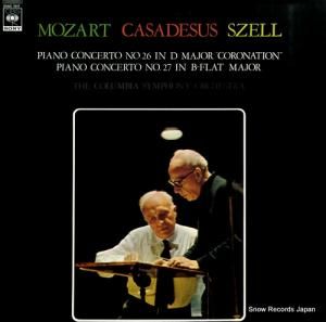 ١롦ɥ - ⡼ĥȡԥζնʣ֡״ס - 20AC1517