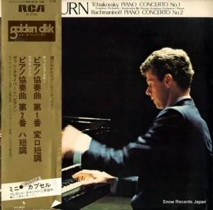 󡦥饤С - 㥤եԥζն1ѥûĴʣ - SX-2706