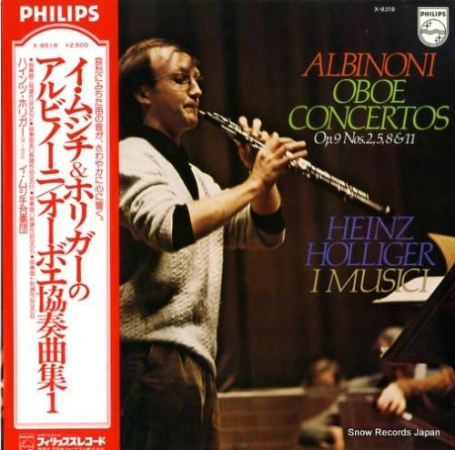 �ϥ���ġ��ۥꥬ�� - �����