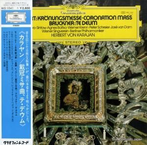 إ٥ȡե󡦥 - ⡼ĥȡߥ裱֡״ߥʡ - MG1041