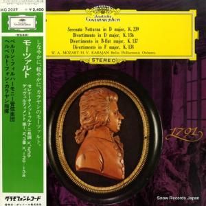 إ٥ȡե󡦥 - ʡΥåȥʥĹĴ롥 - MG2059