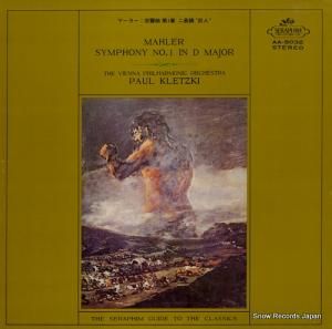 Х롦ĥ - ޡ顧裱֥ĹĴֵ͡ - AA.5032