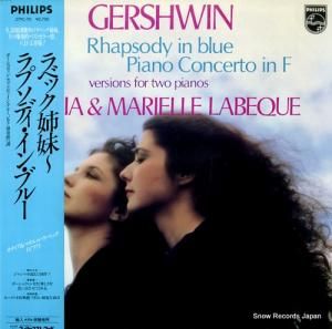 ٥å - 奦󡧥ץǥ󡦥֥롼 - 27PC-70