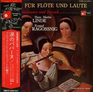 ϥ󥹡ޥƥ󡦥 - ޤΥѥС̡֥åե졼Ƥȥ塼Ȥ̥ - ULX-3044-H