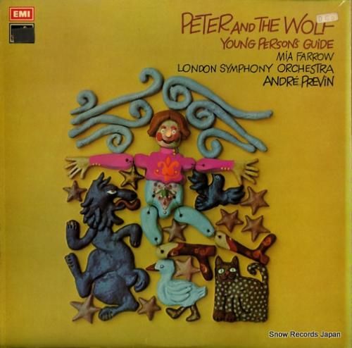 アンドレ・プレヴィン - pr