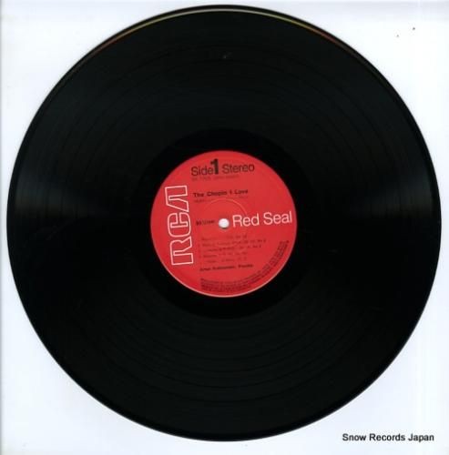 アルトゥール・ルービンシュタイ