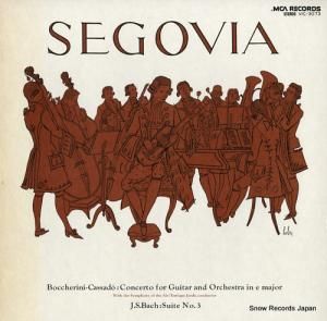 ɥ쥹ӥ - ܥå꡼ˡᥫɡնʥĹĴ - VIC-3073