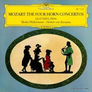 ȡե - ⡼ĥȡۥնʽ - MG-2088