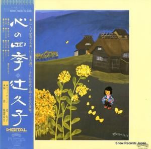 Ե׻ - λ͵ - R28C-1009