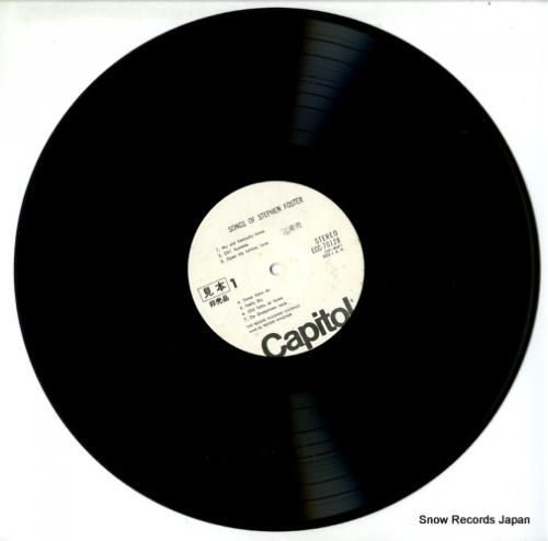 ロジェー・ワーグナー - フォ