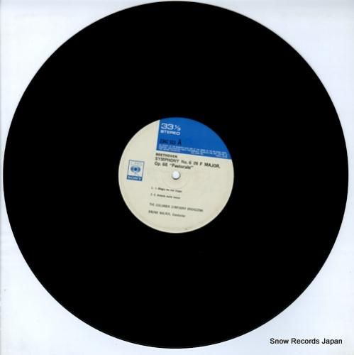 ブルーノ・ワルター - ベート