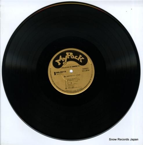 エディ・村田とシティ・ライツ