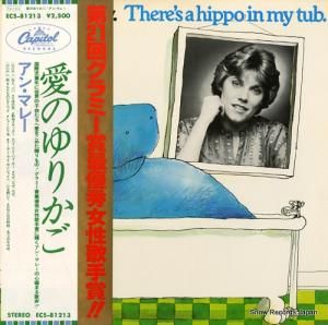 󡦥ޥ졼 - Τ꤫ - ECS-81213