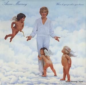 󡦥ޥ졼 - where do you go when you dream - SOO-12144