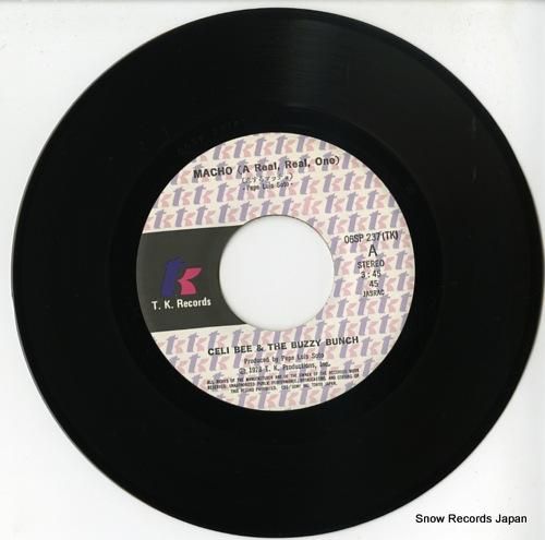 セリ・ビー&バジー・バンチ -