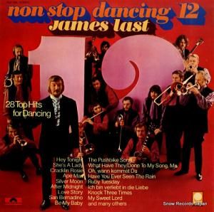 ॹ饹 - non-stop dancing 12 - PLD7095