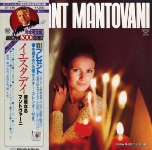 ޥȥ - ʤޥȥ - GT510