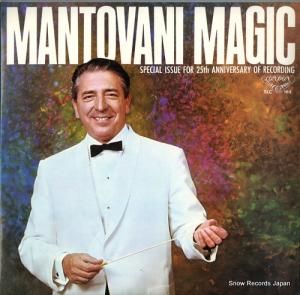 ޥȥ - ۤΥޥȥ - SLC162