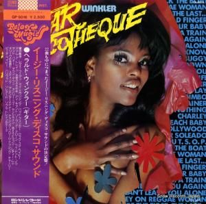 إɡ󥯥顼 - ꥹ˥󥰡ǥ - GP9016