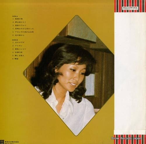 李成愛 - 熱唱・演歌の源流を