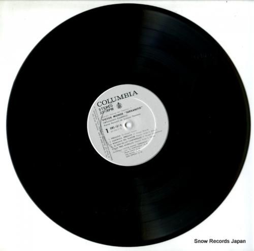 ビクトル・モンヘ・セラニート