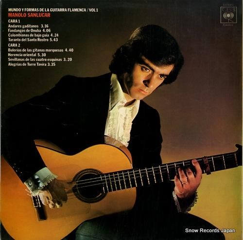 マノーロ・サンルーカル - m