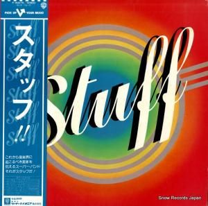å - stuff - P-10267W