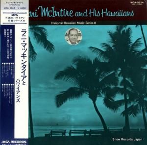 ラニ・マッキンタイアとハワイアンズ - ラニ・マッキンタイアとハワイアンズ - MCA-3514