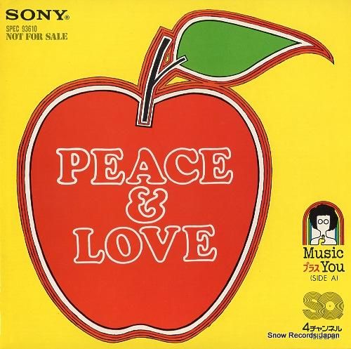 V/A - peace & l