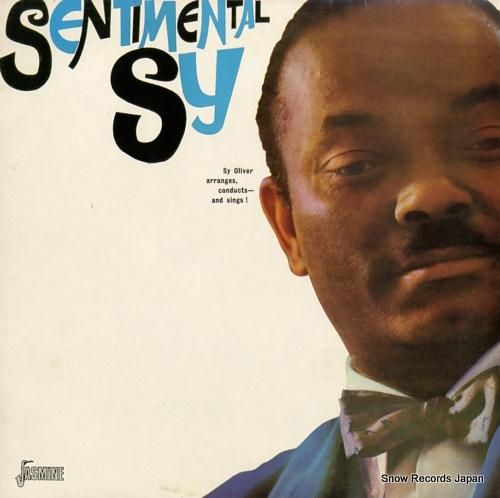 サイ・オリヴァー - sent