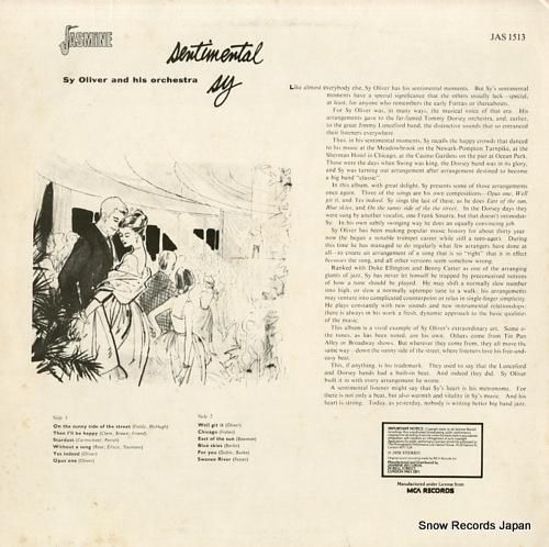 サイ・オリヴァー - sent